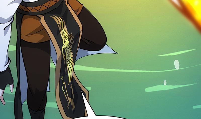 Guardian Dragon System Chapter 17 Gambar 33
